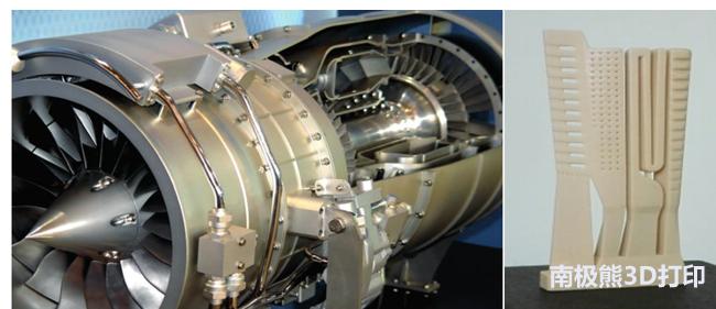 中航迈特北京,中航迈特南京