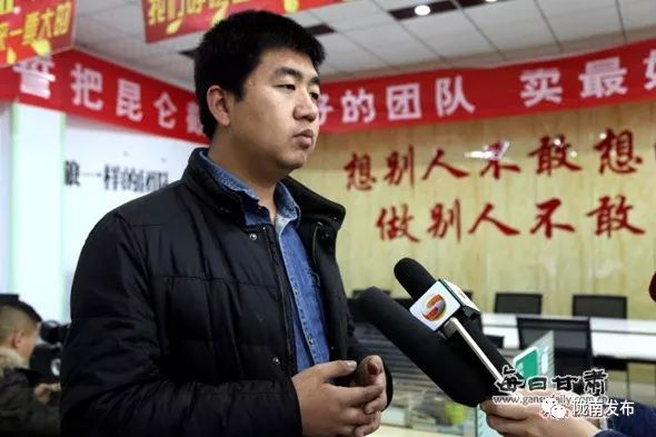 涓哄涔℃墦call闄囧崡,涓虹敇鑲冩墦call