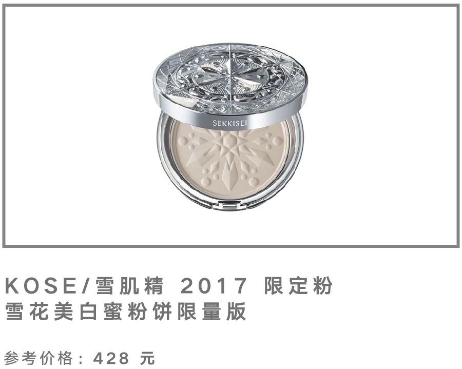 开扒奢侈品排名,开扒各大品牌护肤品成分