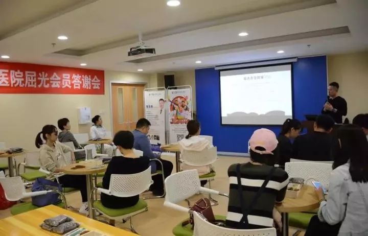 威海爱尔眼科2019年白内障政策,爱尔眼科医院可以医保报销吗