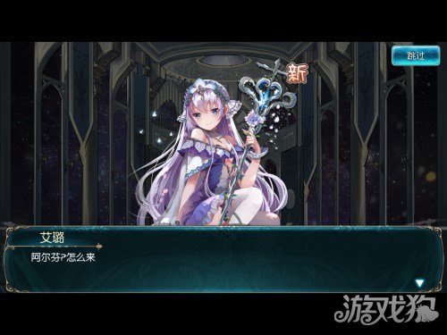 苍蓝境界角色强度排行,苍蓝境界完整版