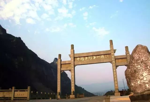 2022年永川的高铁开通了吗,永川到重庆高铁什么时候开通