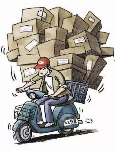 双11收包裹千万关注,双11将至小心网购理赔等诈骗陷阱