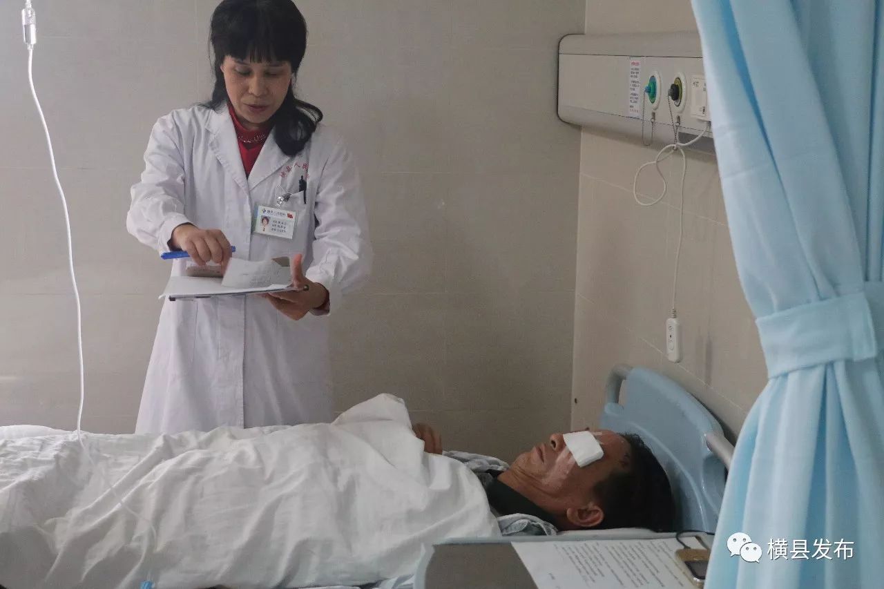 白内障患者复明救助活动,白内障扶贫活动