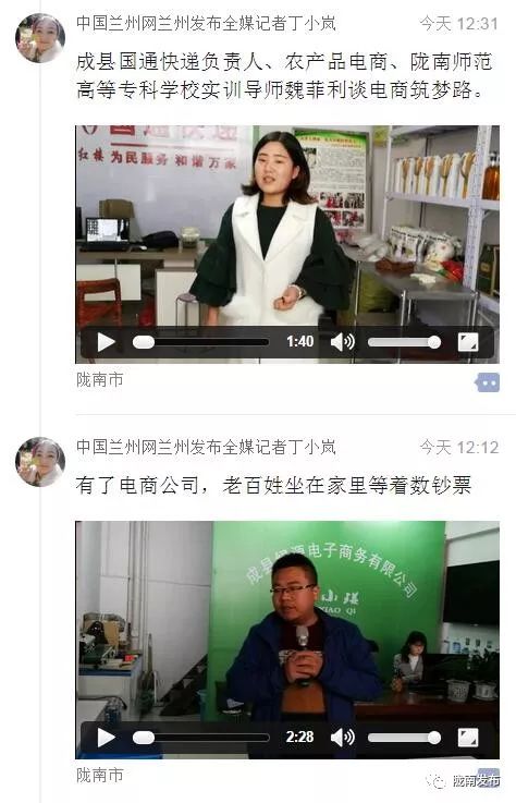 涓哄涔℃墦call闄囧崡,涓虹敇鑲冩墦call