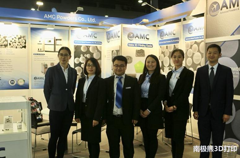 中航迈特北京,中航迈特南京