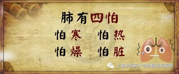 岳阳哪里治疗咳嗽比较好,岳阳治咳嗽最好的药