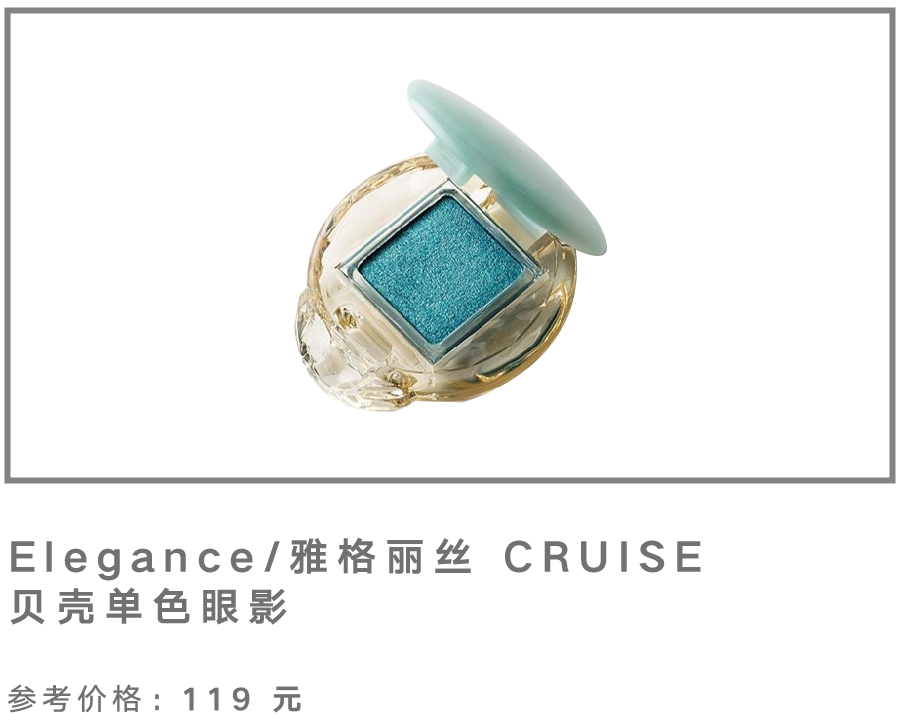 开扒奢侈品排名,开扒各大品牌护肤品成分