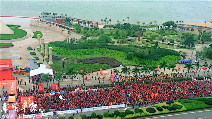 防城港市2017年东盟马拉松,东盟马拉松2023防城港开幕式直播