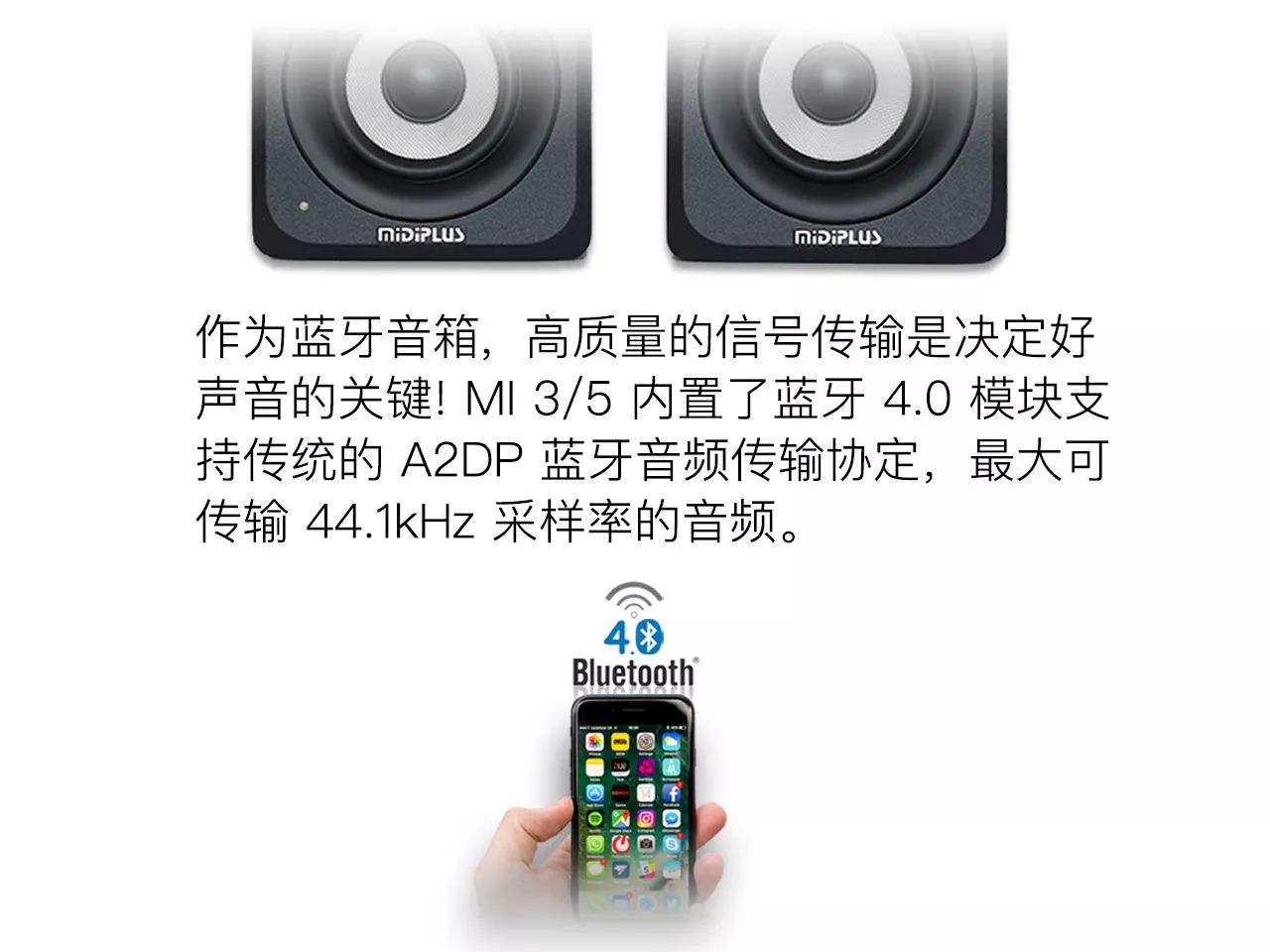 专业音响不接地线会干扰吗,有源监听音箱midiplus