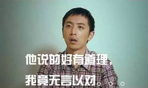 天上掉馅饼都会被砸到,天上掉馅饼好事