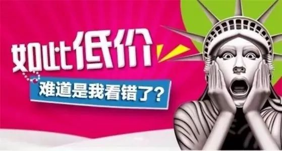 天上掉馅饼都会被砸到,天上掉馅饼好事