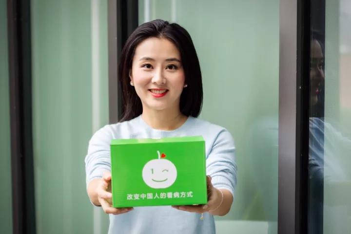 青苹果健康,青苹果健康服务