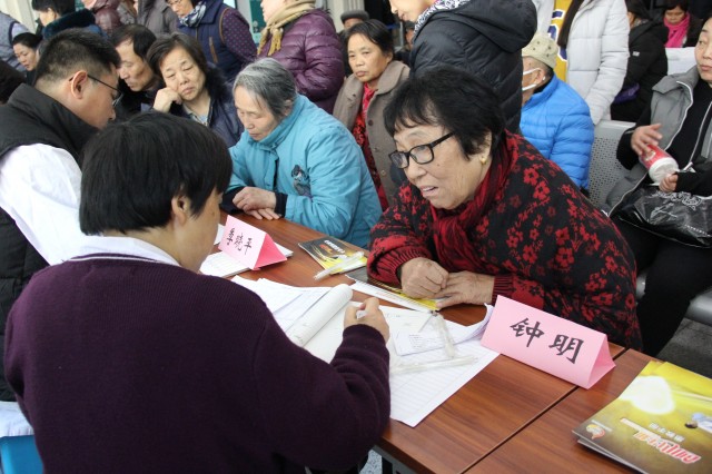 齐鲁医院青岛义诊,全国心衰日宣传