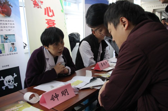 齐鲁医院青岛义诊,全国心衰日宣传