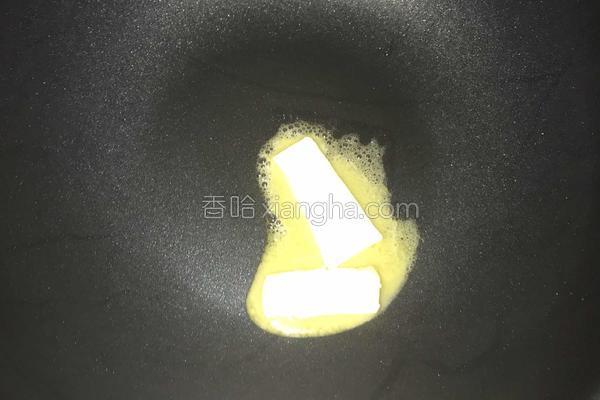 蔓越莓牛轧糖批发,蔓越莓牛轧糖混合