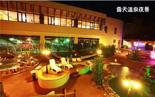 怀来帝曼温泉度假村泳衣,怀来帝曼温泉