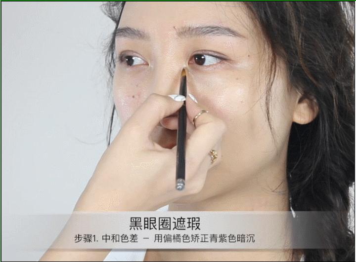 遮瑕干燥怎么处理,干燥瑕疵皮遮瑕