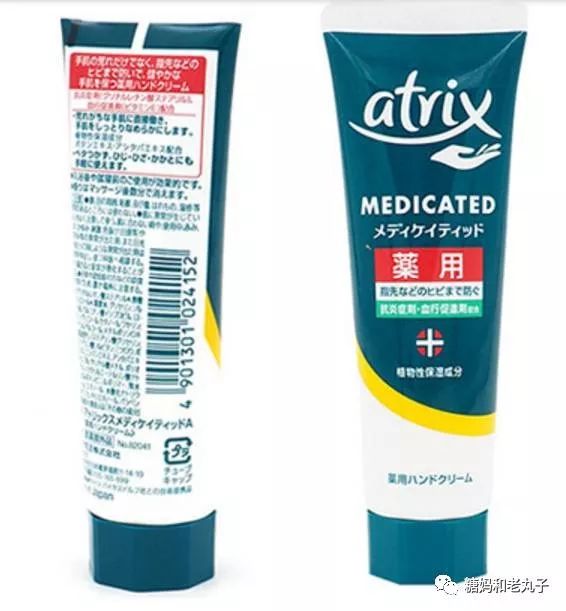 8款护手霜暖心测试,廉价好用护手霜和身体乳