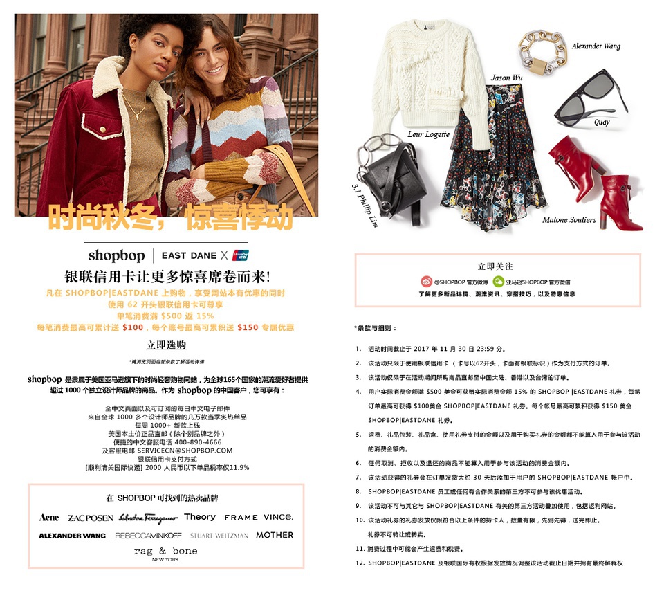 豆瓣日记玫瑰,豆瓣日记1