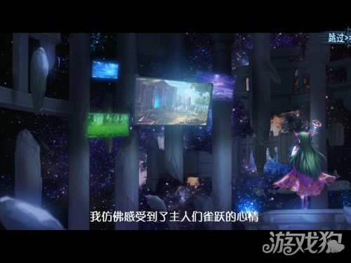 苍蓝境界角色强度排行,苍蓝境界完整版