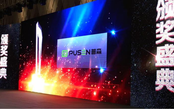 普森集成灶卖得最好的系列,集成灶普森排名是几