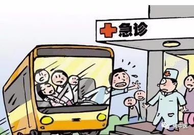 「推荐」涨技能！若遇到抽搐倒地患者，可这样处理