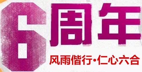 处置武疯子演练,警务战术与指挥处置武疯子的方法
