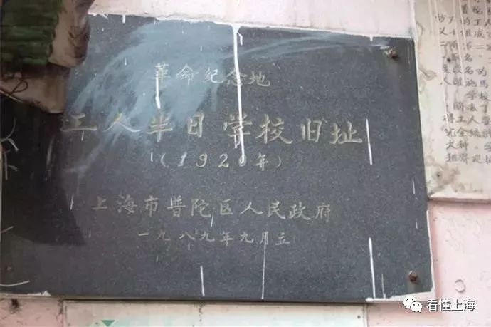 上海市安远路170号玉佛禅寺,上海市玉佛禅寺安远路170号