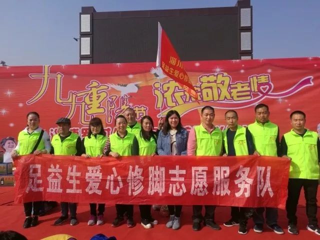 张云美：一把修脚刀修身又助人