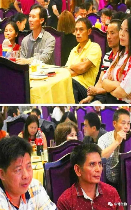 武汉中博生物股份,武汉中博生物有限公司地址