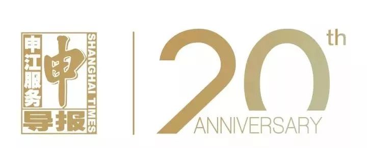 周末养胃｜山楂酱之恋，一瓶妙杀超市的果酱