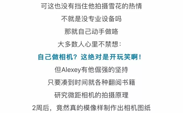 摄影最美人物照片,摄影人的第一张照片