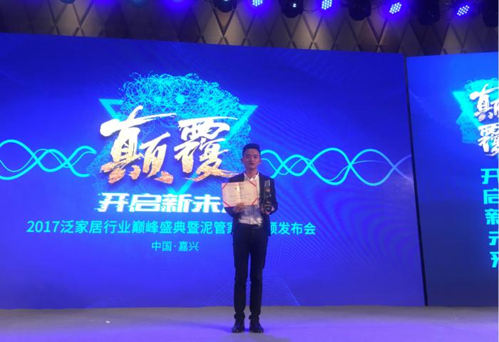 普森集成灶卖得最好的系列,集成灶普森排名是几