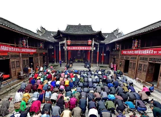 2020百家姓排名前十位的姓氏,百家姓的姓氏排名前十