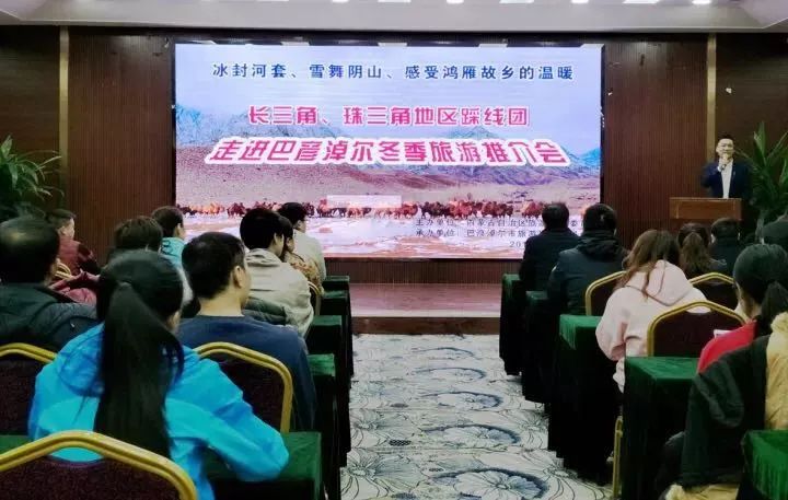 鸿雁知天下,鸿雁知天下最新新闻