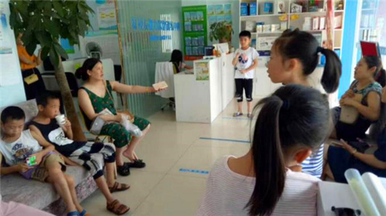 爱视友视力训练中心,长沙爱视友