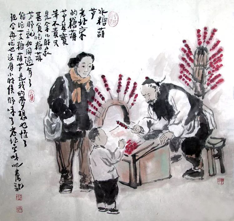 周末养胃｜山楂酱之恋，一瓶妙杀超市的果酱