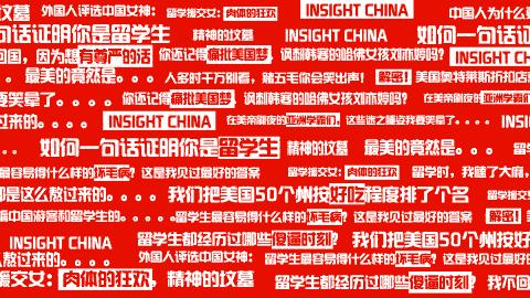 免费国外英文网站推荐,常用的国外英文网站