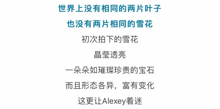 摄影最美人物照片,摄影人的第一张照片