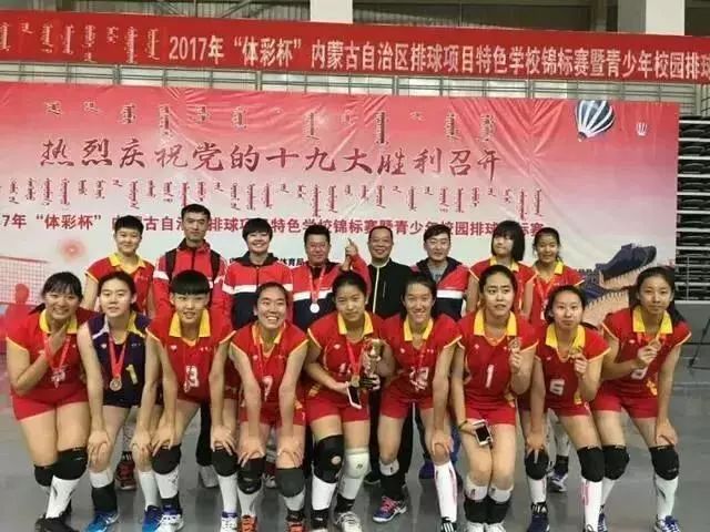 鸿雁知天下,鸿雁知天下最新新闻