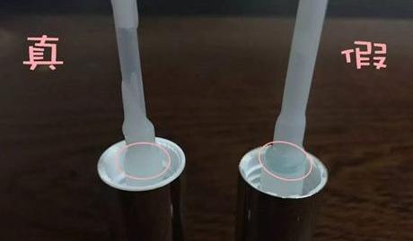 怎样区分呼吸37真假时光套盒,呼吸37度时光能量真假辨别图