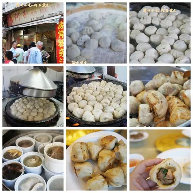 十一路线莆田,十一路路线