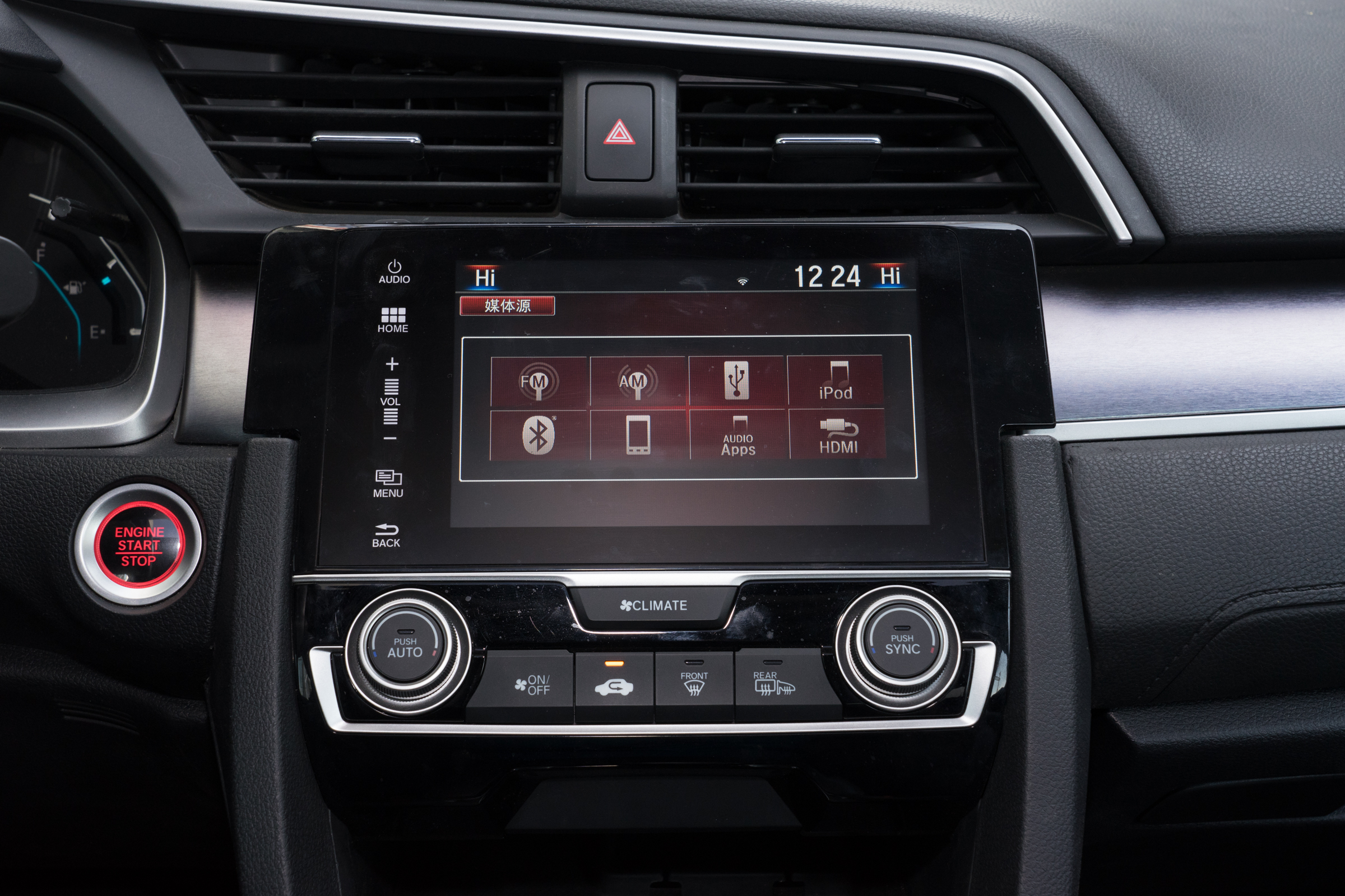 毒辣车评视频本田思域,博主说车2017年的本田思域