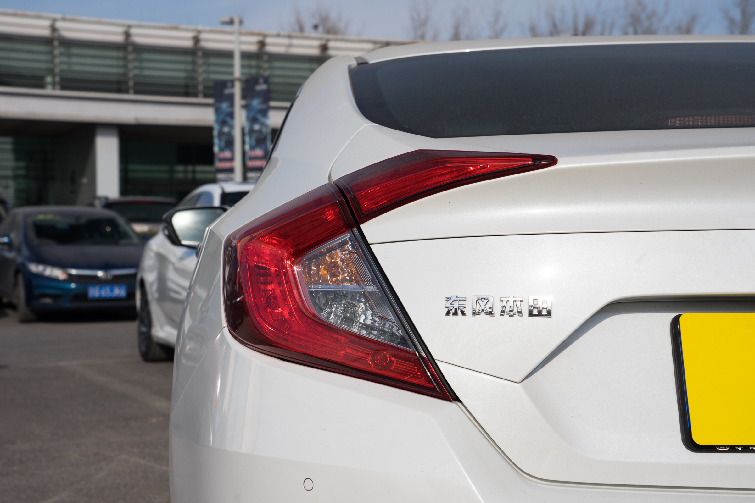 毒辣车评视频本田思域,博主说车2017年的本田思域