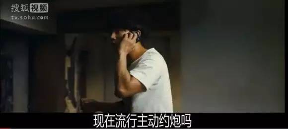 这是一部色而不淫，淫而不荡的电影