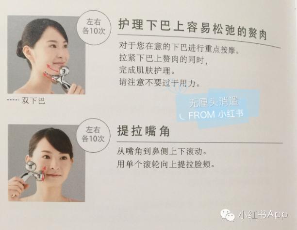 去美容院哪些项目不建议做,美容院敷脸正确方法