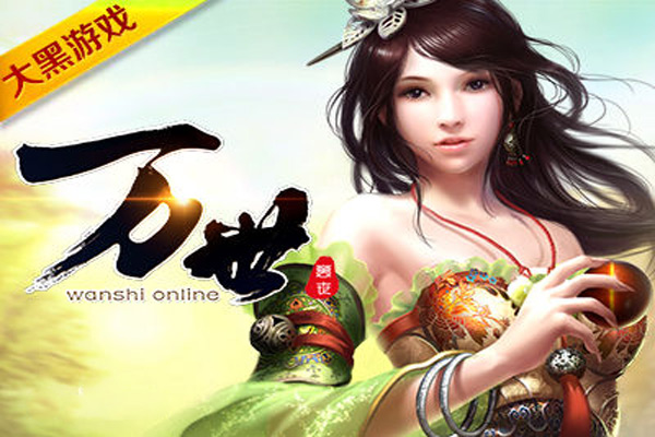 传奇网页游戏哪个好玩,传奇经典怀旧游戏排行榜