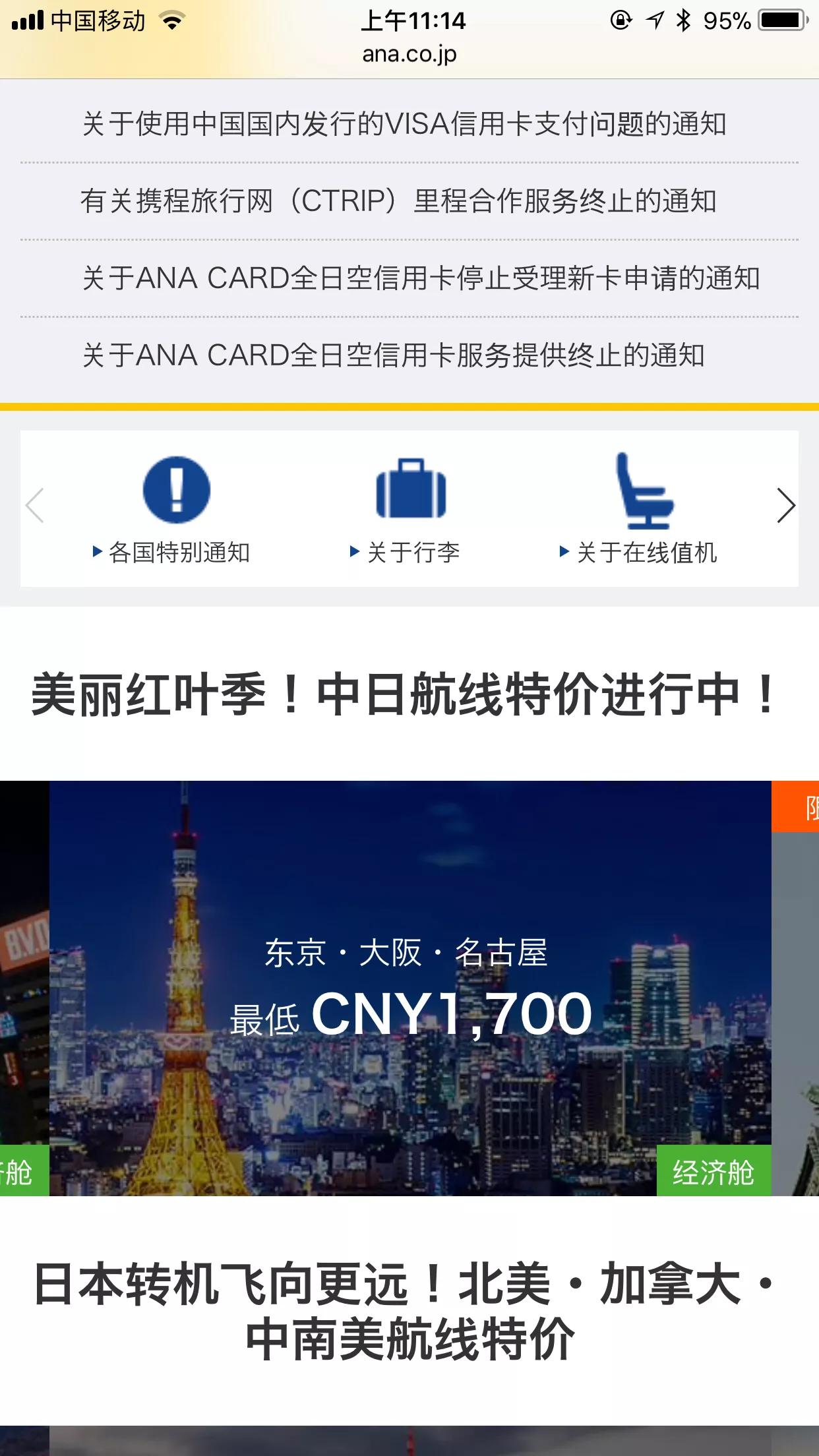零基础怎么做海外代购,做海外代购新手入门知识