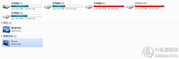 简单的不像实力派----ChickenJOJO小鸡叫叫SJ-T1故事音箱蓝色基础版体验